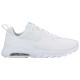 Nike Air max motion lw (GS)